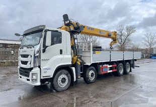 ISUZU GIGA (44т) КМУ XCMG SQS400-5 (16т) БОРТ 8,2×2,5×0,6м